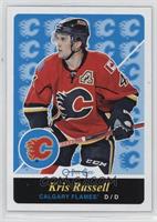 Kris Russell