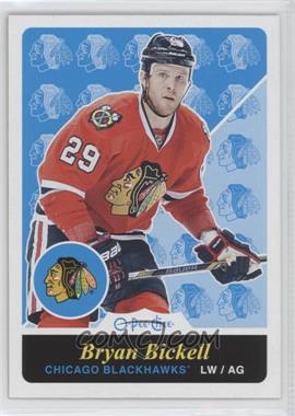 2015-16 O-Pee-Chee - [Base] - Retro #457 - Bryan Bickell