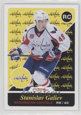 2015-16 O-Pee-Chee - [Base] - Retro #547 - Marquee Rookies - Stanislav Galiev