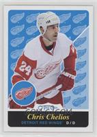 Marquee Legends - Chris Chelios