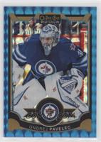 Ondrej Pavelec #/75