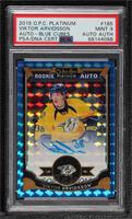 Rookie Autographs - Viktor Arvidsson [PSA 9 MINT] #/35