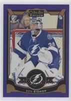 Ben Bishop #/25