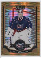 Sergei Bobrovsky #/50