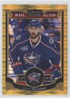 Nick Foligno #/50