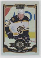 Matt Beleskey #/199