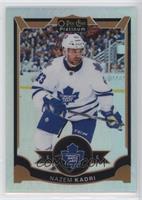 Nazem Kadri #/199