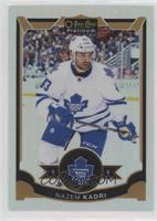 Nazem Kadri #/199