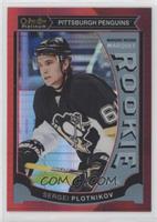 Sergei Plotnikov #/149