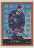 Nick Foligno #/49