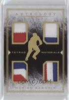 Marian Gaborik #/99