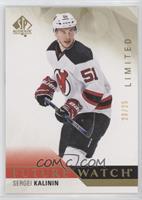 Future Watch - Sergei Kalinin #/25