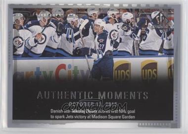 2015-16 SP Authentic - [Base] #144 - Authentic Moments - Nikolaj Ehlers