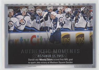 2015-16 SP Authentic - [Base] #144 - Authentic Moments - Nikolaj Ehlers