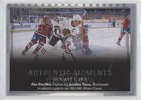Authentic Moments Multi-Player - Alexander Ovechkin, Jonathan Toews [EX to…