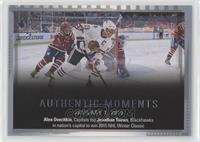 Authentic Moments Multi-Player - Alexander Ovechkin, Jonathan Toews