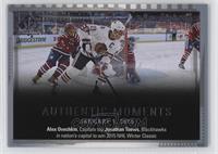 Authentic Moments Multi-Player - Alexander Ovechkin, Jonathan Toews