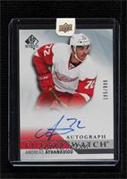 Future Watch Autographs - Andreas Athanasiou [Uncirculated] #/999