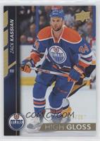 Zack Kassian #/10