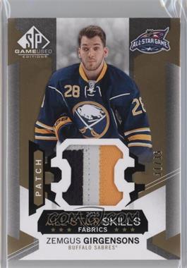 2015-16 SP Game-Used - 2015 All-Star Skills Fabrics - Patch #AS-3 - Zemgus Girgensons /35