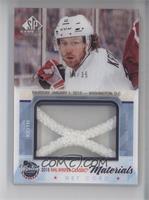 Duncan Keith #/35