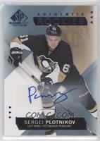 Authentic Rookies - Sergei Plotnikov