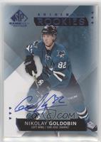 Authentic Rookies - Nikolay Goldobin