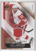 Pavel Datsyuk [EX to NM]