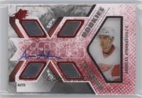 Rookie Auto - Andreas Athanasiou #/50