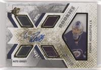 Rookie Auto Jersey - Connor Hellebuyck [Noted] #/499
