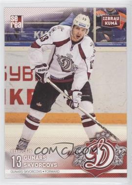 2015-16 Sereal Dinamo Riga Team Set - [Base] - Away #DRG-AWY-020 - Gunars Skvorcovs