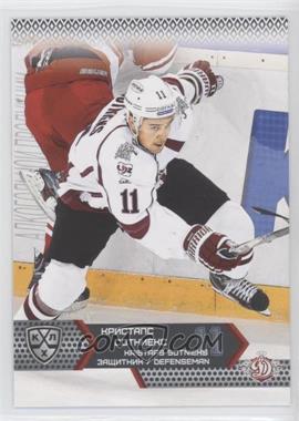 2015-16 Sereal KHL Season 8 - Dinamo Riga #DRG-005 - Kristaps Sotnieks