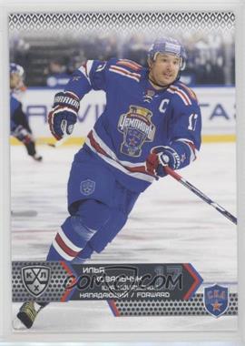 2015-16 Sereal KHL Season 8 - SKA St. Petersburg #SKA-010 - Ilya Kovalchuk