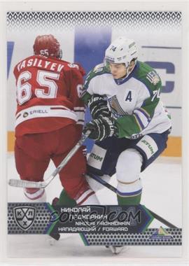 2015-16 Sereal KHL Season 8 - Salavat Yulaev Ufa #SAL-014 - Nikolai Prokhorkin