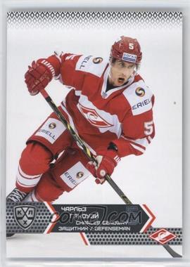 2015-16 Sereal KHL Season 8 - Spartak Moscow #SPR-003 - Charles Genoway