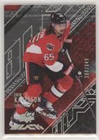 Erik Karlsson #/349