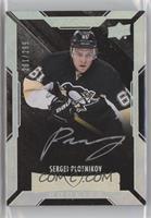 Lustrous Rookies Signatures - Sergei Plotnikov #/299