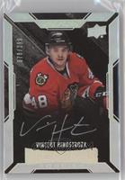 Lustrous Rookies Signatures - Vincent Hinostroza #/299