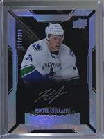 Lustrous Rookies Signatures - Hunter Shinkaruk #/299