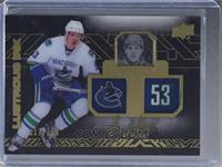 Bo Horvat #/199