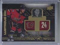 Jiri Hudler #/199