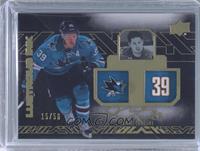 Logan Couture #/50