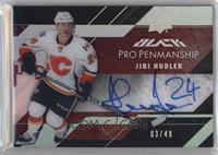 Jiri Hudler #/49