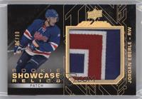 Jordan Eberle #/25