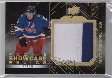 2015-16 UD Black - Rookie Showcase Relics Jumbo Patch #RSR-MP - Matt Puempel /25