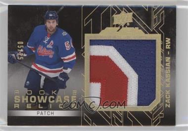 2015-16 UD Black - Rookie Showcase Relics Jumbo Patch #RSR-ZK - Zack Kassian /25