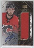 Emile Poirier #/40