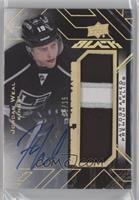 Jordan Weal #/15