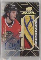 Ryan Hartman #/15