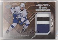 Jonathan Drouin #/5